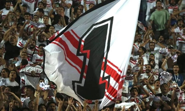 صامد وثابت رغم الظروف .. لاعب الزمالك السابق يتغنّى بجمهور الأبيض