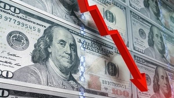 سعر الدولار اليوم 8-2-2026 في البنوك