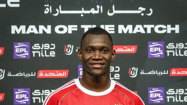 أليو ديانج يتوّج بجائزة رجل المباراة بلقاء الأهلي والإسماعيلي في الدوري