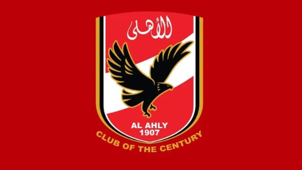 الأهلي يشكر وزارة الداخلية بعد الإفراج عن مجموعة من الجماهير المحبوسة