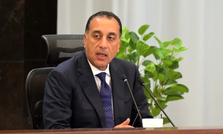 الحكومة