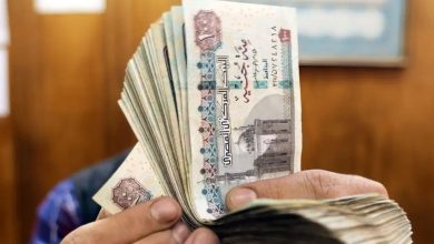توقيت صرف المرتبات