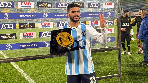 حامد حمدان رجل مباراة بيراميدز وسيراميكا في الدوري