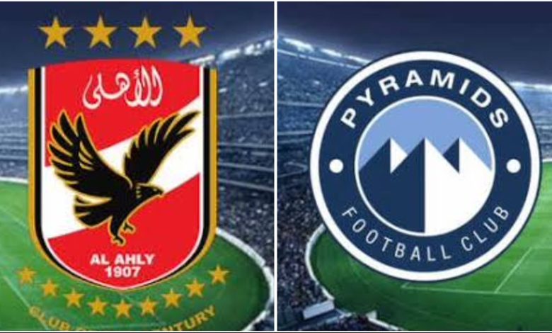 خبير لوائح الرياضية يكشف تطورات قضية بيراميدز ضد الأهلي واتحاد الكرة