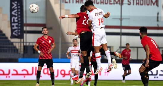 عقوبات الجولة 18 من منافسات بطولة الدوري الممتاز