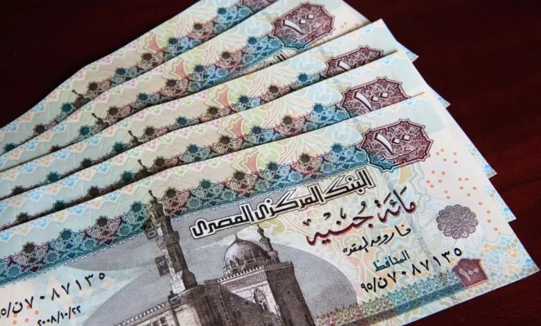 صرف معاشات