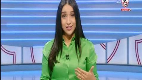 مذيعة الزمالك: حكم الفيفا ضد ريبيرو لم يحظَ بالتغطية الإعلامية الكافية
