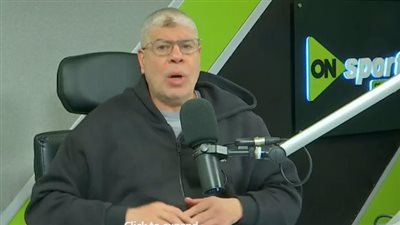 أحمد شوبير يهاجم إدارة النادي الأهلي: أخطاء تعاقدية تكلف الملايين
