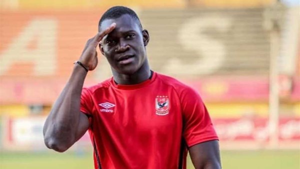 مفاجأة في الأهلي.. تطور جديد بشأن تجديد عقد أليو ديانج بعد تراجع فالنسيا