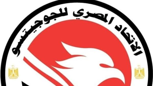 اتحاد الجوجيتسو يعلن عن الدورة الأساسية لتأهيل مدربي البودوشين جوجيتسو