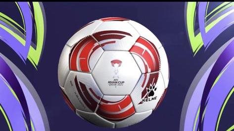 استاد الملك فهد يستضيف نهائي كأس آسيا 2027