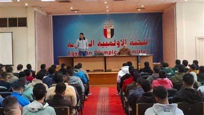الاتحاد المصري للسباحة يختتم دورة المدربين