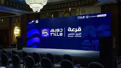 المتحدة للرياضة تنظم قرعة الدور الثاني الدوري المصري الممتاز 2026