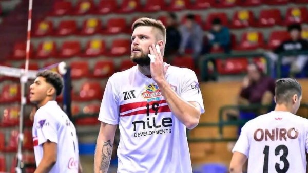أزمات الزمالك لا تنتهى.. اتحاد الطائرة يجمد المحترف الروسي حتى نهاية الموسم
