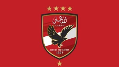 النادي الأهلي يتقدم بخالص التعازي إلى المهندس خالد مرتجي أمين صندوق النادي في وفاة شقيقه