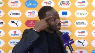 بابي ثياو يدعم جماهير السنغال المحتجزة في المغرب بعد أحداث أمم إفريقيا