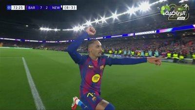 برشلونة.. ملخص اهداف ونتيجة مباراة برشلونة ونيوكاسل يونايتد في إياب ثمن نهائي دوري أبطال أوروبا بعد مرور 75 دقيقة