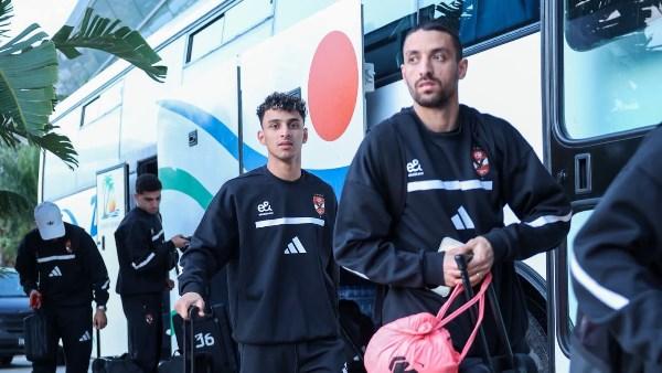 دوري أبطال إفريقيا | بعثة الأهلي تصل فندق الإقامة في تونس