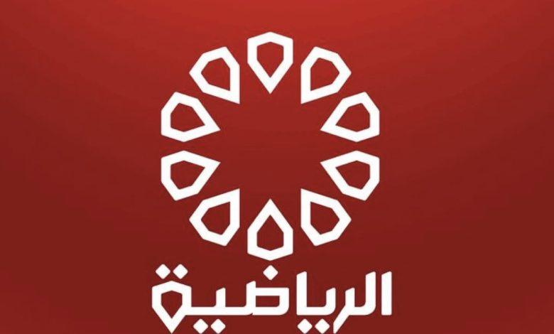 تردد قناة الكويت الرياضية