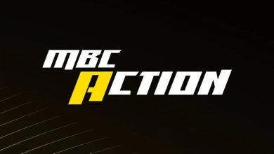تردد قناة MBC Action