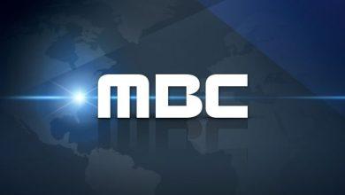 تردد قناة mbc المشفرة الجديدة ونوع الشفرة