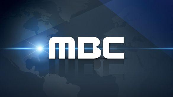 تردد قناة mbc المشفرة الجديدة ونوع الشفرة
