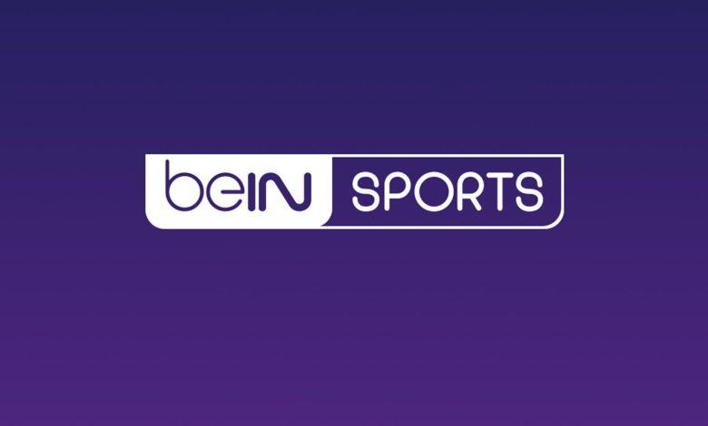 تردد قناة bein sport المفتوحة 2025