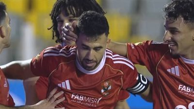 الأهلي ضد المقاولون العرب.. محمود حسن تريزيجيه يسجل الهدف الأول لـ الأهلي في مرمى المقاولون العرب بصناعة إمام عاشور بالدوري المصري الممتاز