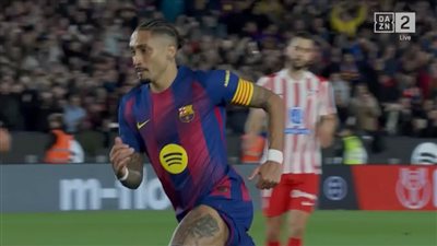 برشلونة.. تابع الآن هدف رافينيا الثاني لـ برشلونة في مرمى أتلتيكو مدريد بنصف نهائي كأس ملك إسبانيا