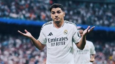 الريال ضد إلتشيه.. انطلاق مباراة ريال مدريد وإلتشي في الدوري الإسباني
