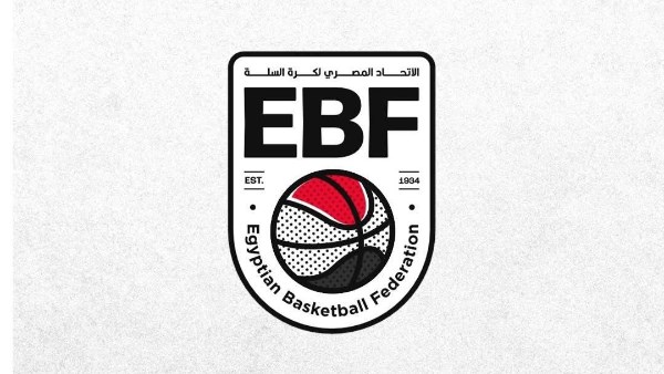 اتحاد السلة يعلن جدول مباريات ربع نهائي كأس مصر للسيدات