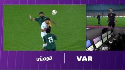 الزمالك ضد الاتحاد السكندري.. طرد كريم الديب لاعب الاتحاد السكندري بعد تدخل على خوان بيزيرا مهاجم الزمالك