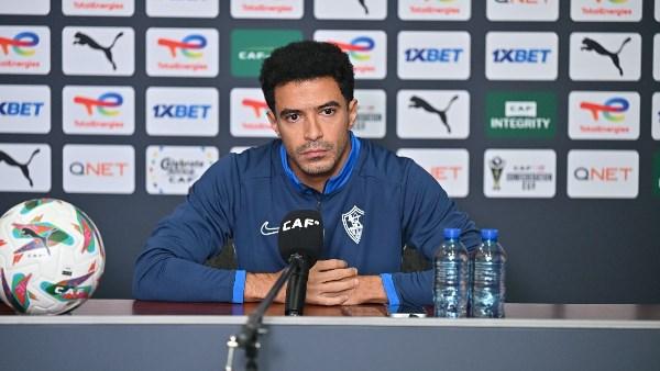 عمر جابر: مواجهة أوتوهو ليست سهلة.. وهدف الزمالك تحقيق نتيجة إيجابية