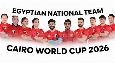 قائمة منتخب مصر الجمباز الفني القاهرة 2026 رسميا