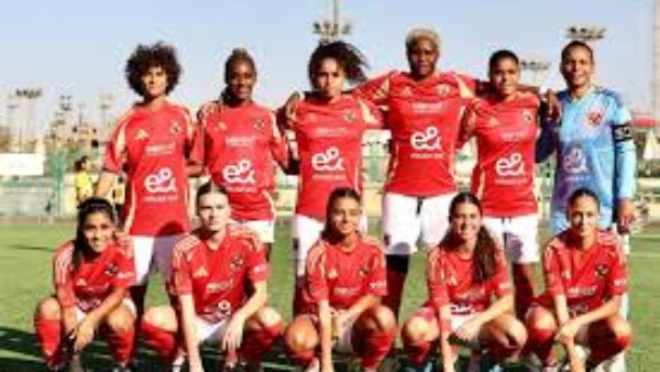 نهائي كأس مصر لكرة القدم النسائية 8 مايو