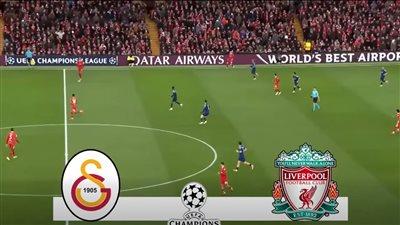 جالاتا سراى ضد ليفربول.. ملخص اهداف ونتيجة مباراة ليفربول وجالاتا سراي في دوري أبطال أوروبا