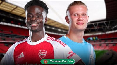 آرسنال ضد مان سيتي.. موعد مباراة مانشستر سيتي وآرسنال في نهائي كأس رابطة المحترفين الإنجليزية والقنوات الناقلة والتشكيل المتوقع