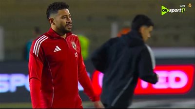 al mokawloon vs al ahly.. انطلاق مباراة الأهلي والمقاولون العرب في الدوري المصري الممتاز
