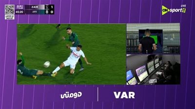 الزمالك ضد الاتحاد السكندري.. سبب طرد محمد شحاتة في مباراة الزمالك والاتحاد السكندري في الدوري المصري الممتاز