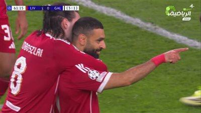 ليفربول.. محمد صلاح يصنع الهدف الثاني لـ ليفربول في مرمى جالطة سراي بدوري أبطال أوروبا