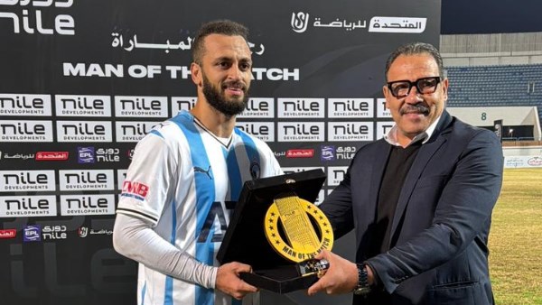 مروان حمدي أفضل لاعب في مباراة بيراميدز وحرس الحدود بالدوري