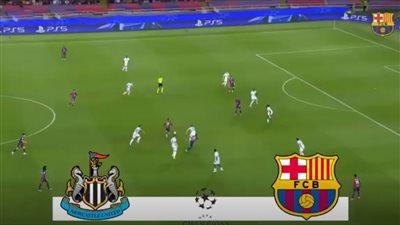 برشلونة ضد نيوكاسل.. ملخص اهداف ونتيجة مباراة برشلونة ونيوكاسل في دوري أبطال أوروبا