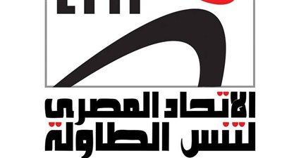 لجنة الفرق القومية بتنس الطاولة تحدد آلية اختيار منتخب مصر