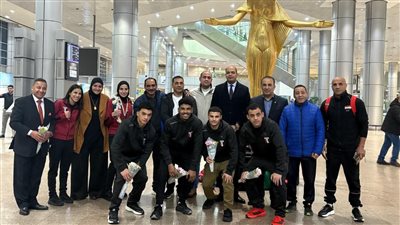 استقبال بعثة منتخب مصر للملاكمة بعد بطولة بلغاريا