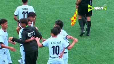 منتخب مصر للناشئين يهزم تونس بهدف نظيف في تصفيات شمال إفريقيا