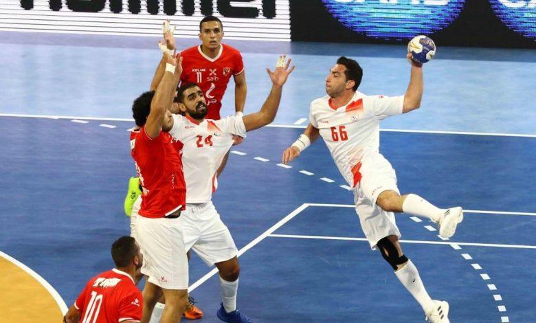 قمة الأهلي والزمالك تحسم ختام دوري محترفي اليد