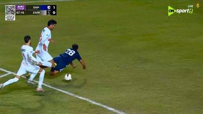 إنبي ضد الزمالك.. ملخص اهداف ونتيجة مباراة الزمالك وإنبي في الدوري المصري الممتاز بعد مرور 85 دقيقة