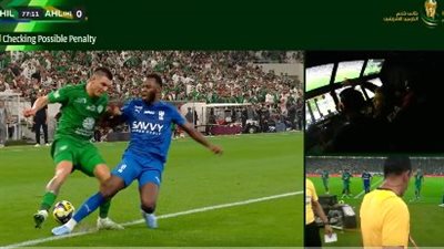 الأهلي ضد الهلال.. ملخص اهداف ونتيجة مباراة الهلال والأهلي في كأس خادم الحرمين الشريفين