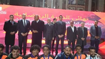 وزير الشباب والرياضة يشهد نهائي الدورة الرمضانية لخماسي كرة القدم بالأسمرات