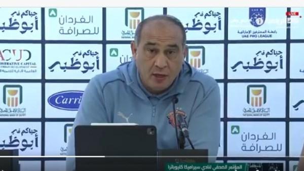 إعلامي: فكرة تفويت علي ماهر للأهلي "هزلية" ولا أحد يضر بسمعته